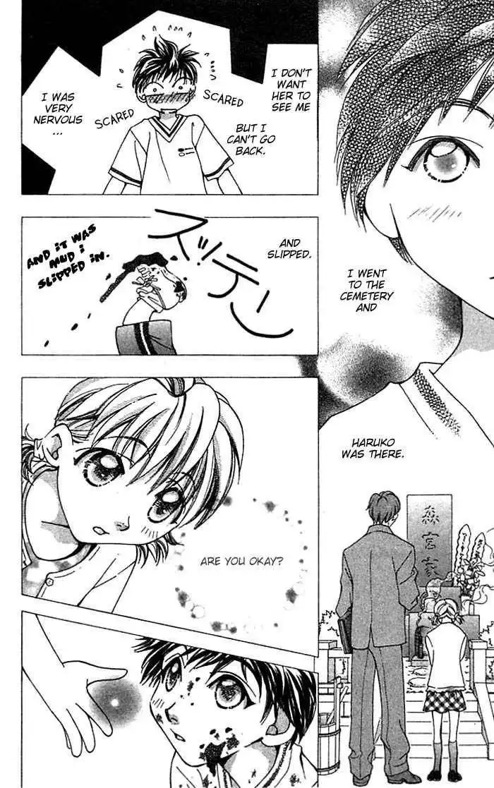 Cosmo na Bokura! Chapter 10 7